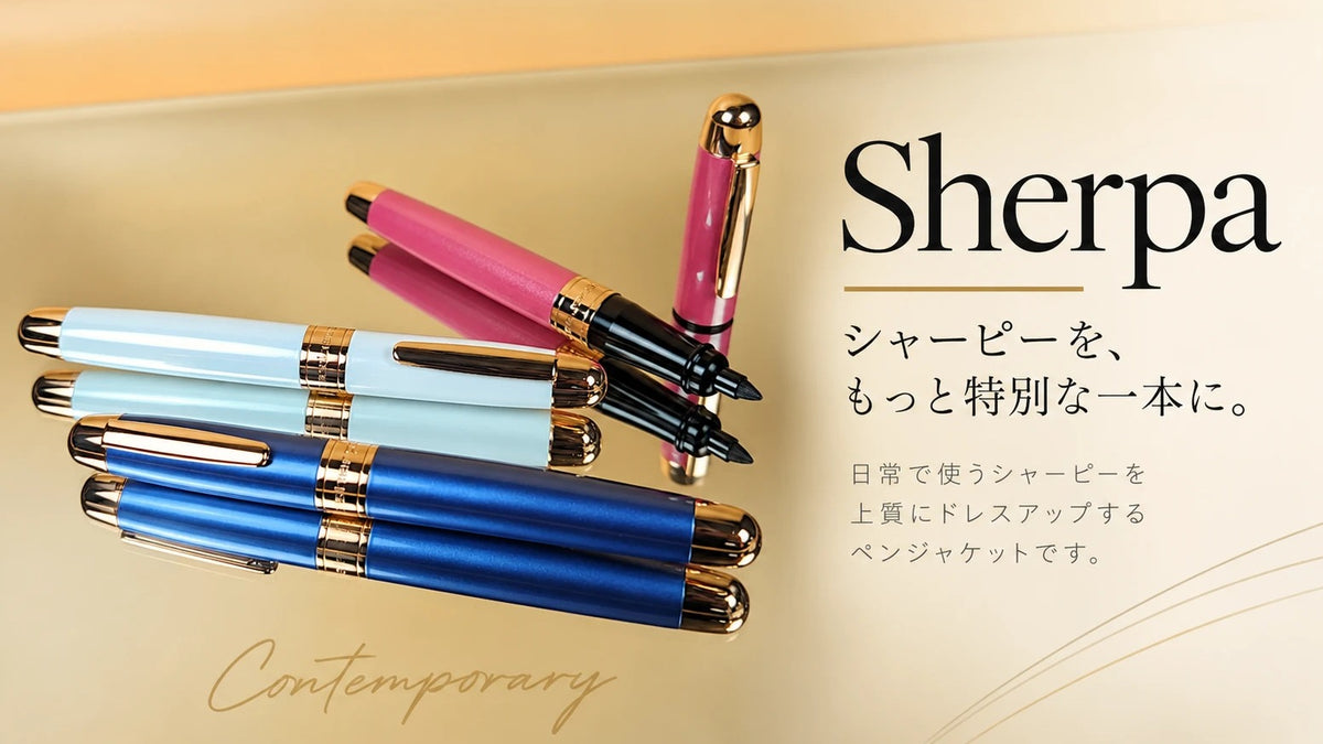 Sherpa