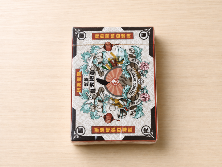 2018 TMA Magic Convention Deck