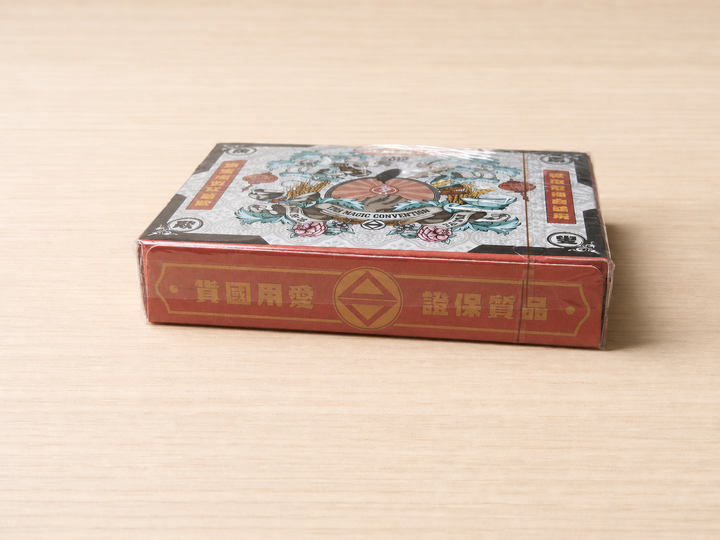 2018 TMA Magic Convention Deck