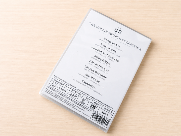 【日本語字幕付きDVD】ロンドン・コレクション