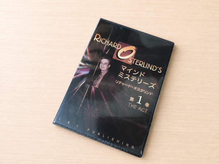 【日本語字幕付きDVD】マインド・ミステリーズ　第1巻