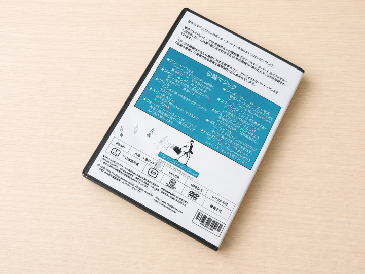 【日本語字幕付きDVD】スチール＆シルバー　第３巻