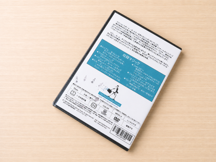【日本語字幕付きDVD】スチール＆シルバー　第１巻