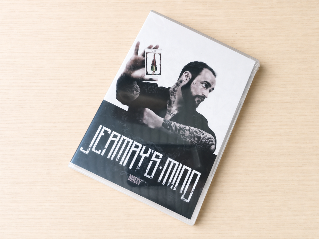 【日本語字幕付きDVD】ジャーメイズ・マインド第１巻