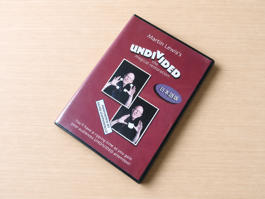 【日本語字幕付きDVD】アンデバイデド