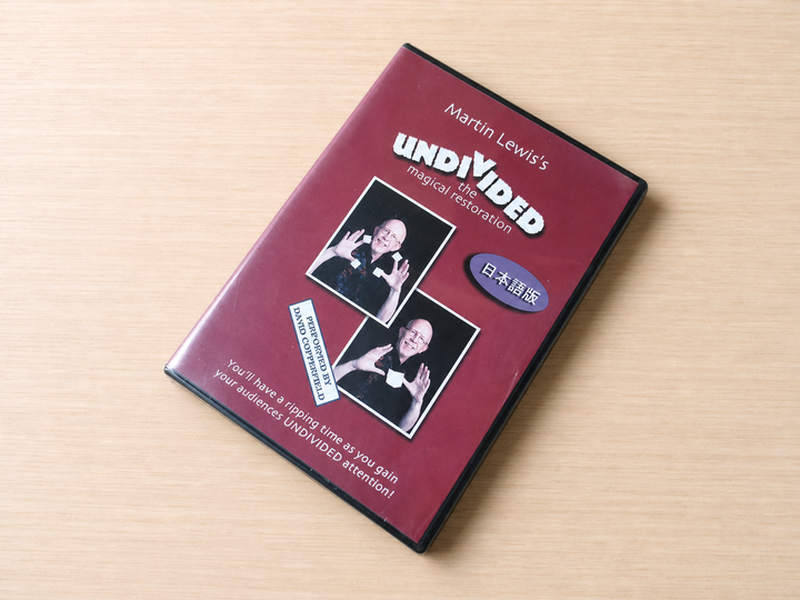 【日本語字幕付きDVD】アンデバイデド
