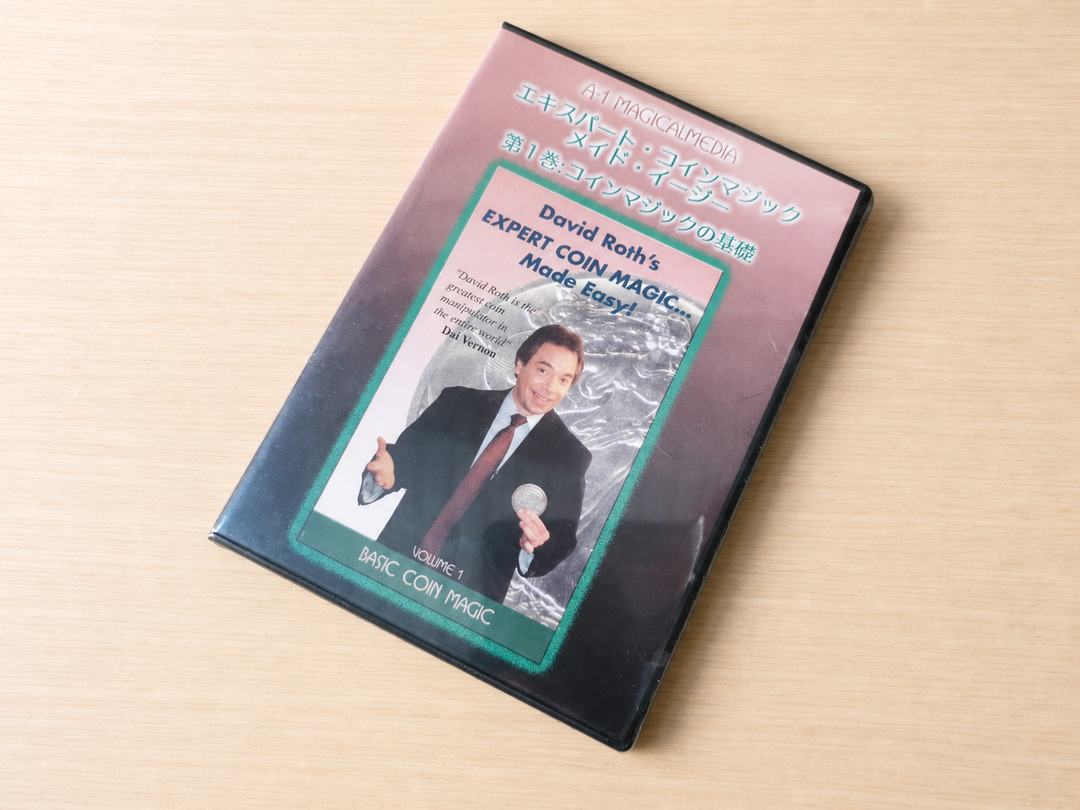 【日本語字幕付きDVD】エキスパート・コインマジック・メイド・イージー　第１巻