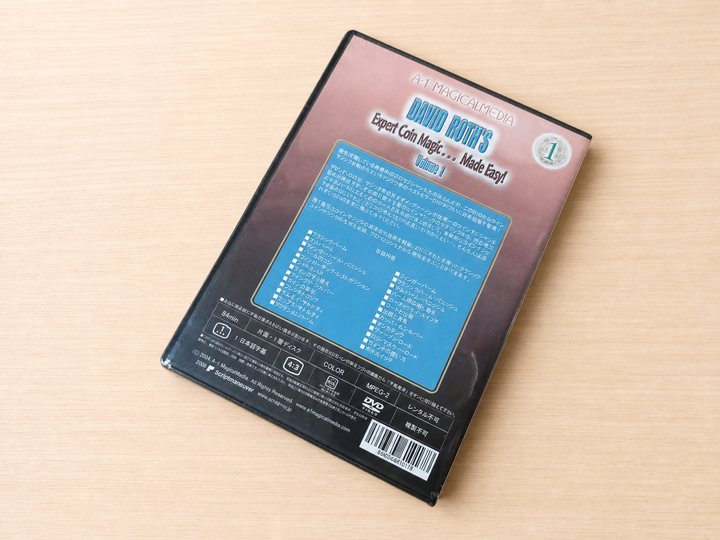 【日本語字幕付きDVD】エキスパート・コインマジック・メイド・イージー　第１巻