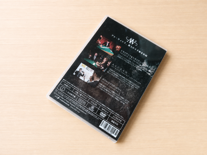 【日本語字幕付きDVD】スリー・カードルーティンズ