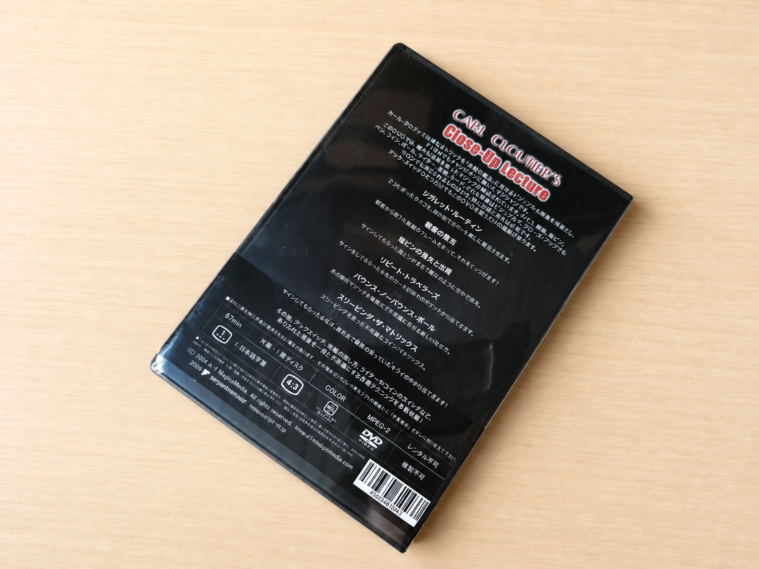 【日本語字幕付きDVD】ライブ・フロム・ロンドン
