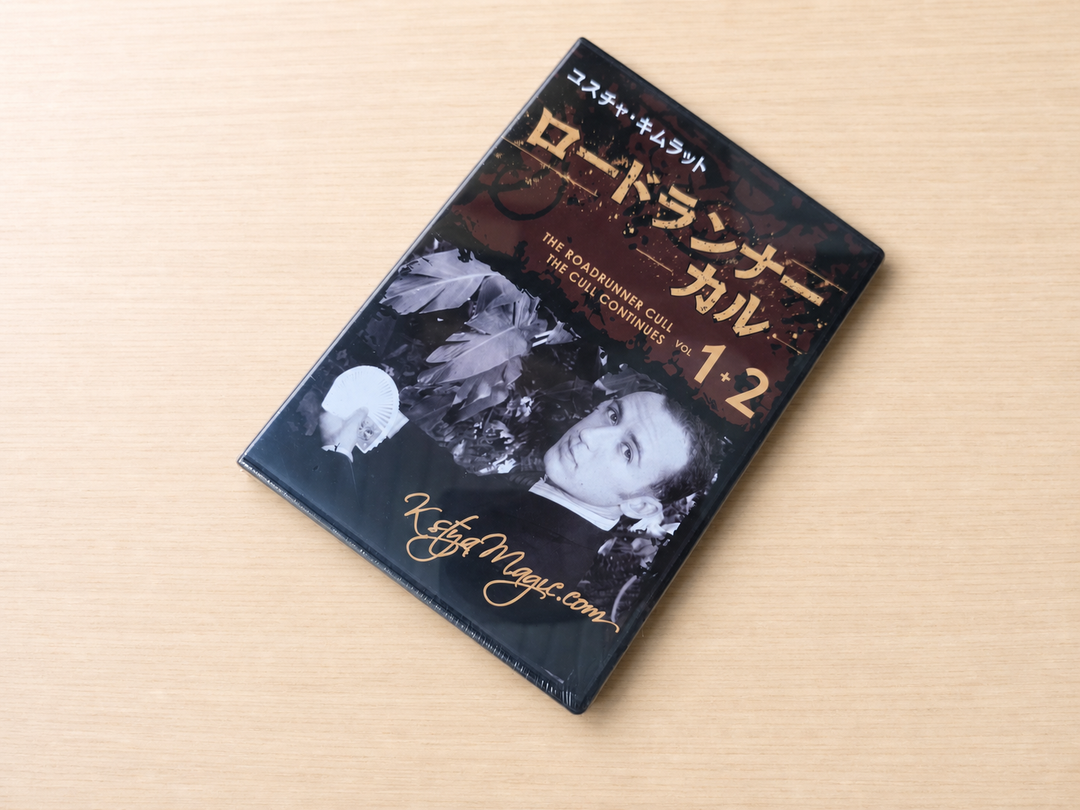 【日本語字幕付きDVD】ロードランナー・カル 第1&amp;2巻