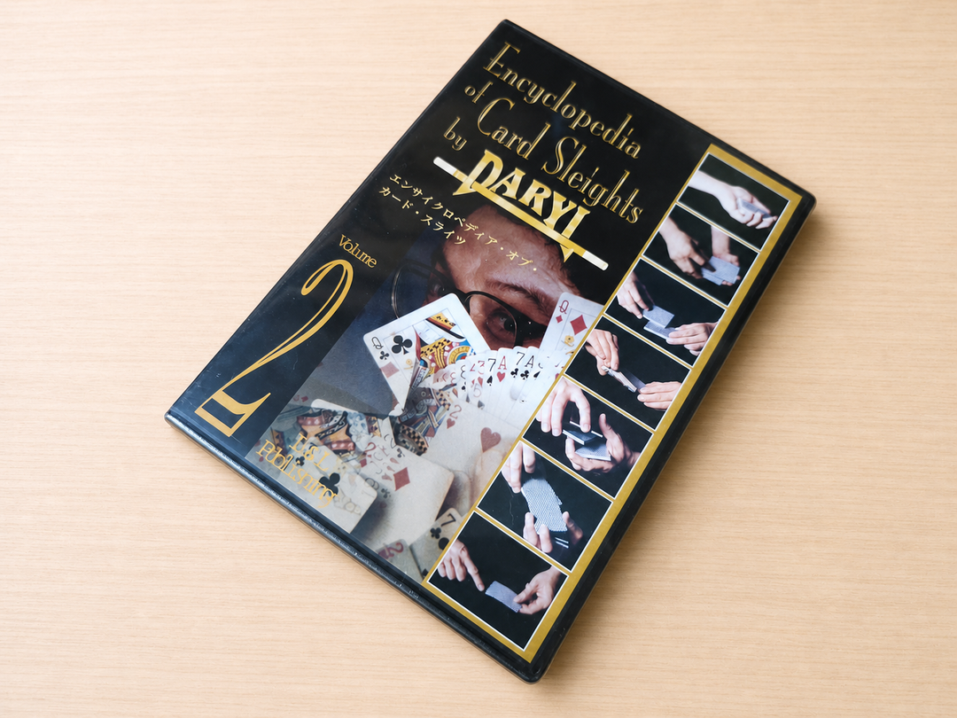 【日本語字幕付きDVD】エンサイクロペディア・オブ・カード・スライツ　第２巻