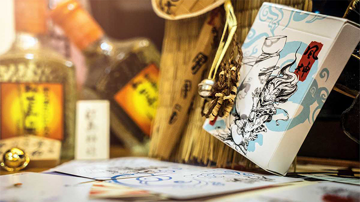 Fujin