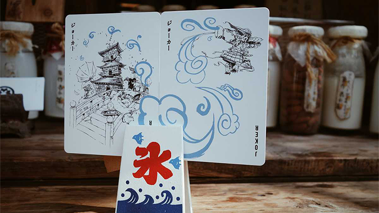 Fujin