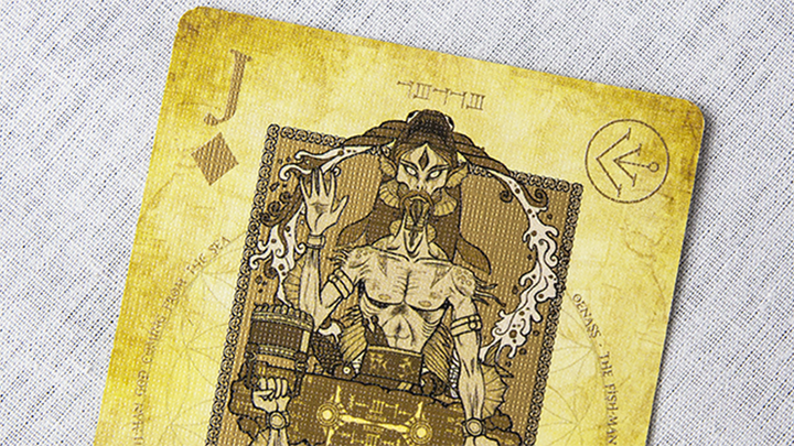 Enuma