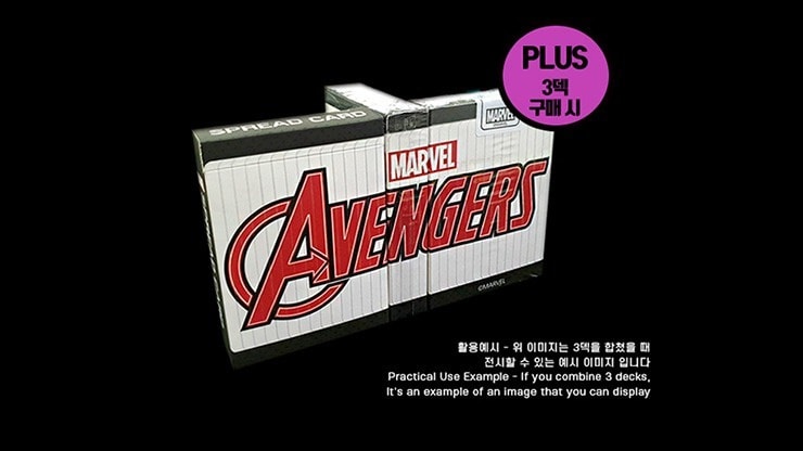 Marvel Avengers Spread