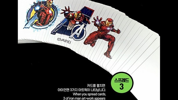 Marvel Avengers Spread