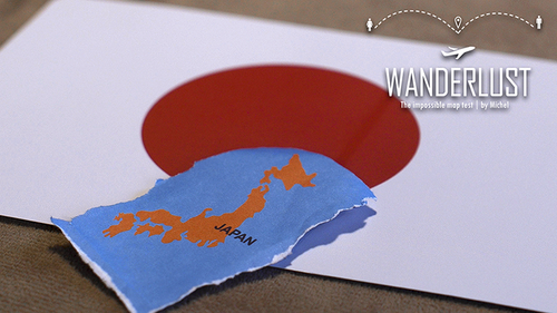 【日本にご招待！？】ワンダーラスト（Wanderlust by Vernet Magic）