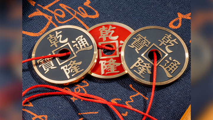 N6 Coin Set by N2G