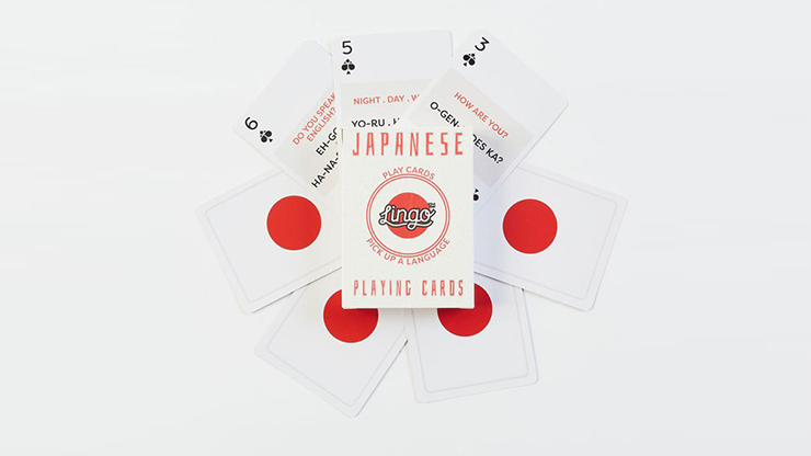 Lingo (Japanese)