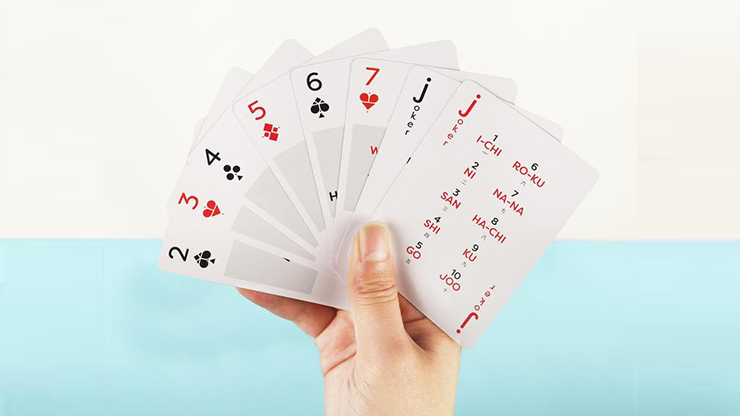 Lingo (Japanese)