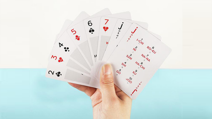 Lingo (Japanese)