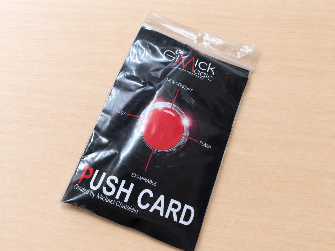 PUSH CARD by Mickael Chatelain