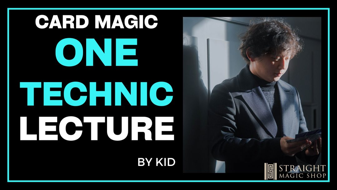 One Technic レクチャー By KID 【18回目】カル