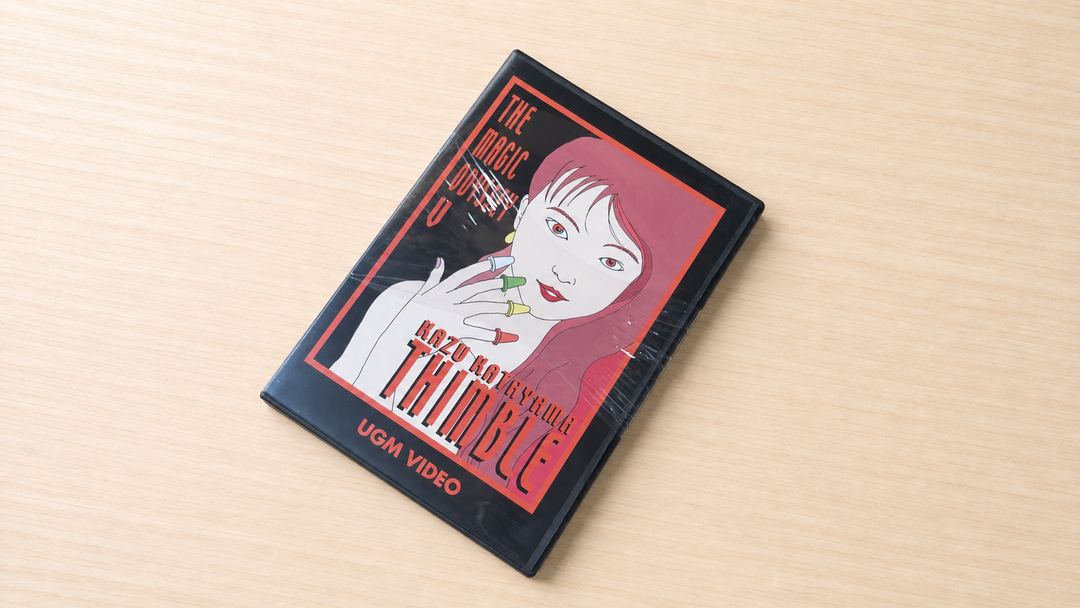 マジック・オデッセイ５　シンブル（Thimble）