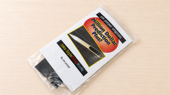 【要確認】Million Dollar Prediction Plus! with Jaks-Style Billet Knife - front of package