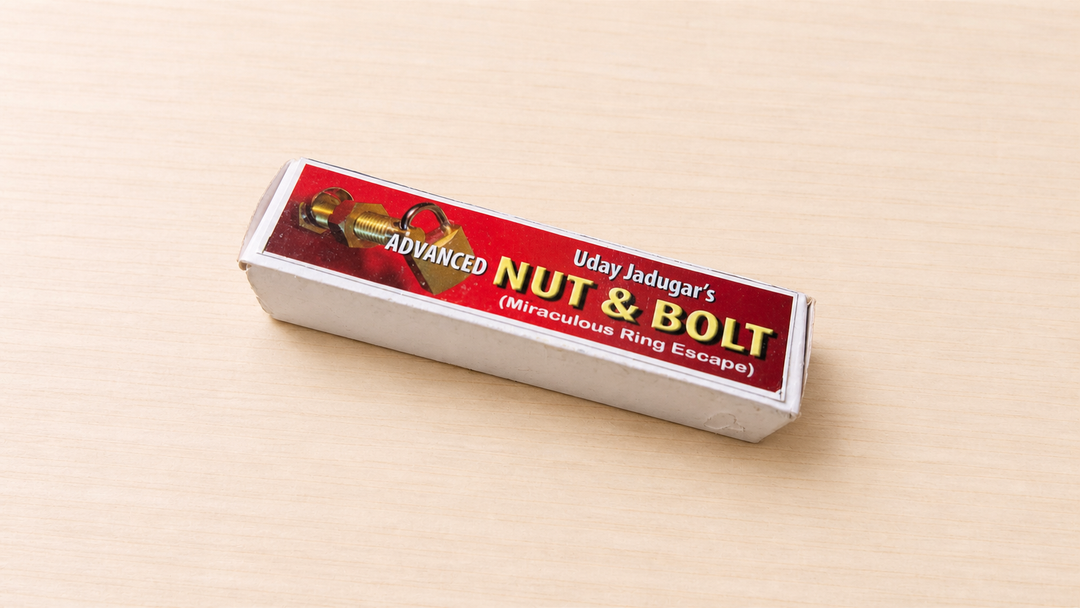 アドバンスト・ボルト＆ナット（Advanced Bolt and Nut）by Uday Jadugar～ボルトとナットと南京錠と指輪！～