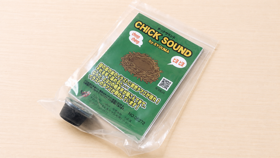 チックサウンド CHICK SOUND by SYOUMA