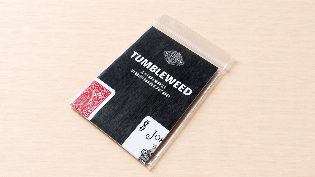 タンブルウィード（Tumbleweed）by Brent Braun and Andy Glass