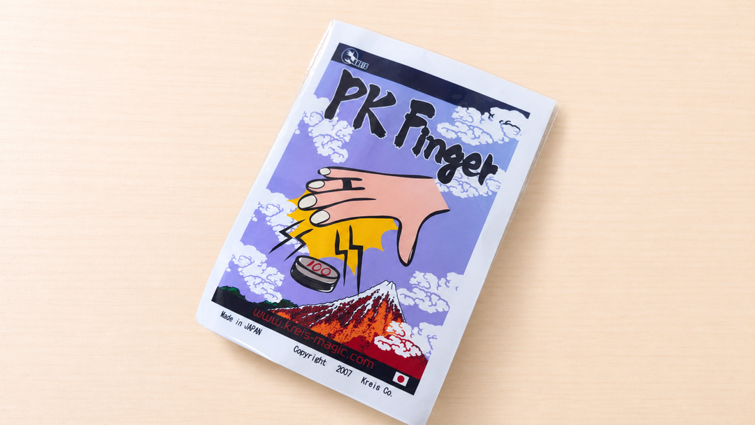 PK　フィンガー　（PK Finger）