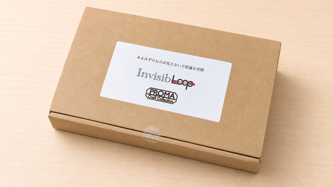 InvisibLoop(インビジブループ) by PROMA～オシャレなインテリア風マジック！～