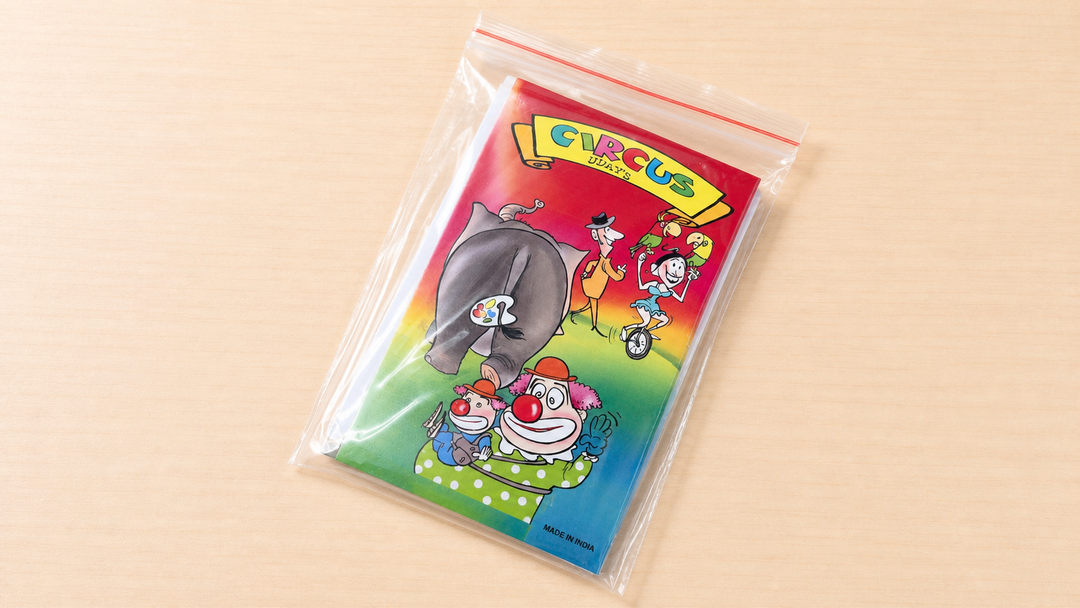 マイクロカラーリングブック（Micro Coloring Book 〈Circus〉）by Uday～ちっちゃくても効果はでかい！～