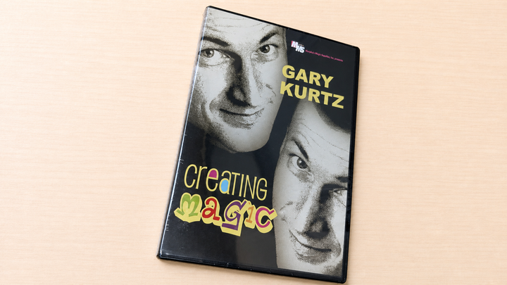 Creating Magic by Gary Kurtz ～ギャリーカーツの有名DVD&amp;hellip;セカンド！～