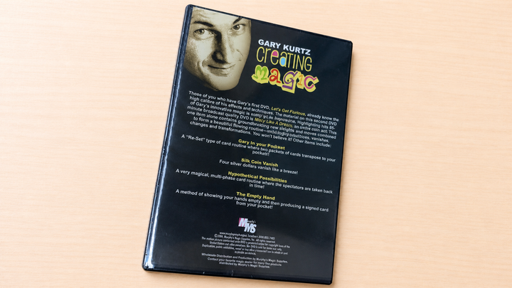 Creating Magic by Gary Kurtz ～ギャリーカーツの有名DVD&amp;hellip;セカンド！～