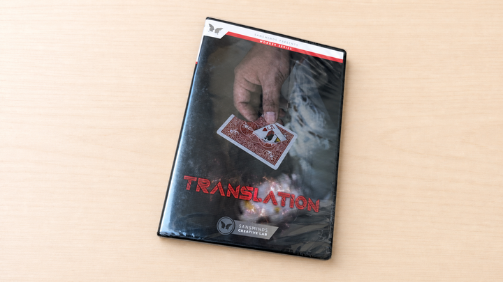 トランスレーション（Translation by SansMinds Creative Lab）～破いたカードが選んだカードに！～
