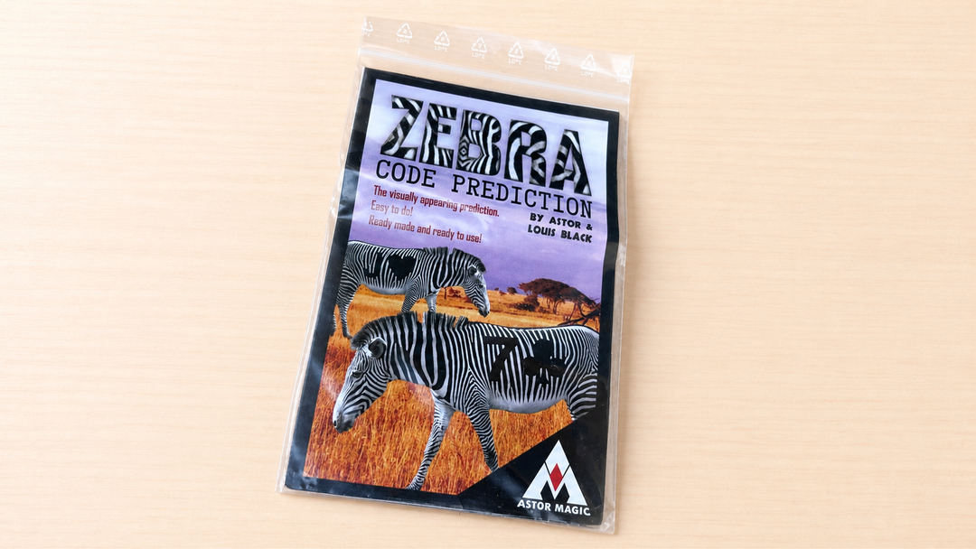 ゼブラ・コード（Zebra Code Prediction by Astor and Louis Black） ～一味違うカードマジックをあなたに！～
