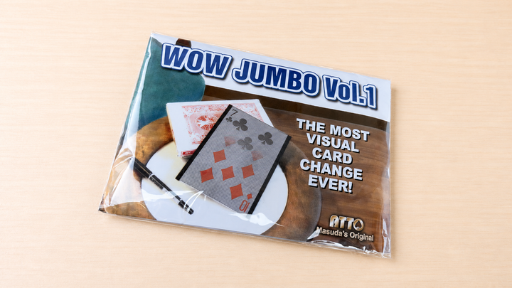 ワウ・ジャンボ vol.1（WOW JUMBO vol.1） by ATTO～益田克也氏の名作をサロン・ステージでも！～