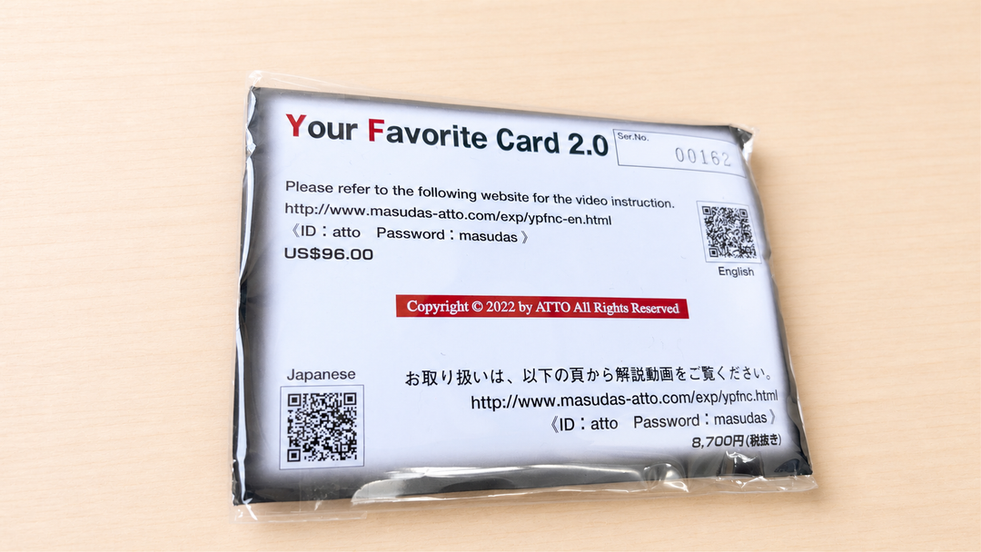 Your Favorite Card 2.0（益田 克也＆Lars-Peter Loeld）～進化した用具、進化した手順！～