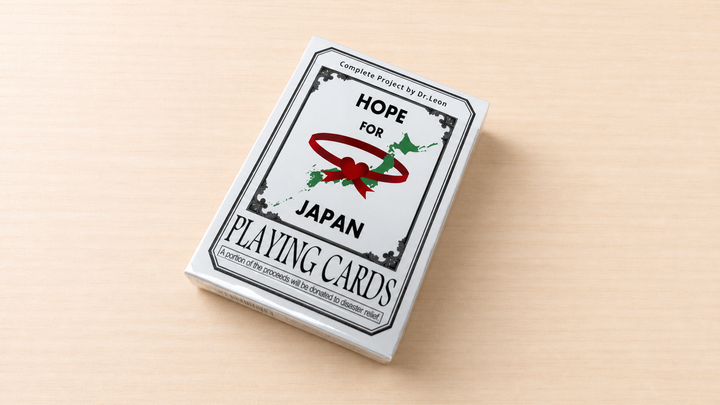 HOPE DECK for JAPAN（ホープ・デック）