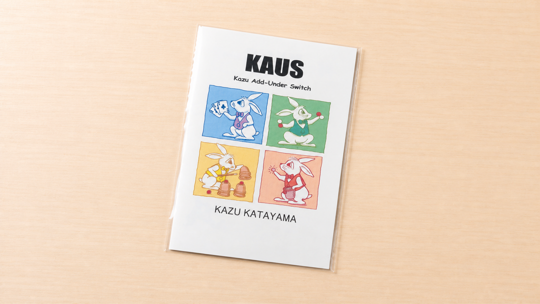 KAUS（カウス：Kazu Add-Under Switch）