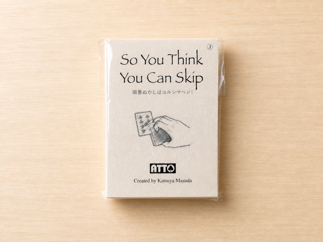【1点のみ！】順番ぬかしはユルシマヘン！(So You Think You Can Skip)