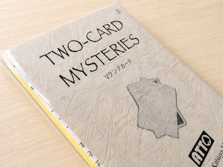 【1点のみ！】Vランクカード(Two Card Mystery)