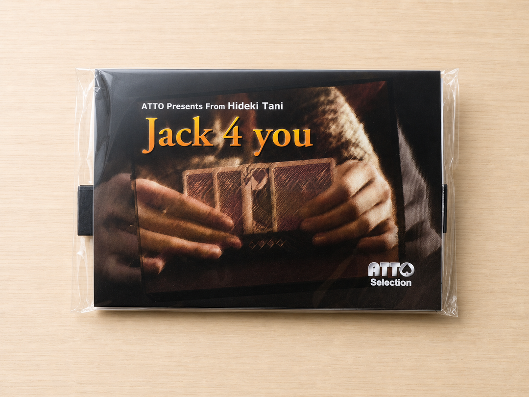 【1点のみ！】【考案・谷英樹！】Jack 4 you（ジャック・フォー・ユー）～アット驚くシステム！～