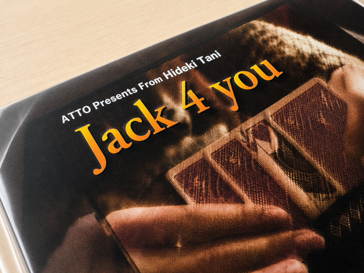 【1点のみ！】【考案・谷英樹！】Jack 4 you（ジャック・フォー・ユー）～アット驚くシステム！～