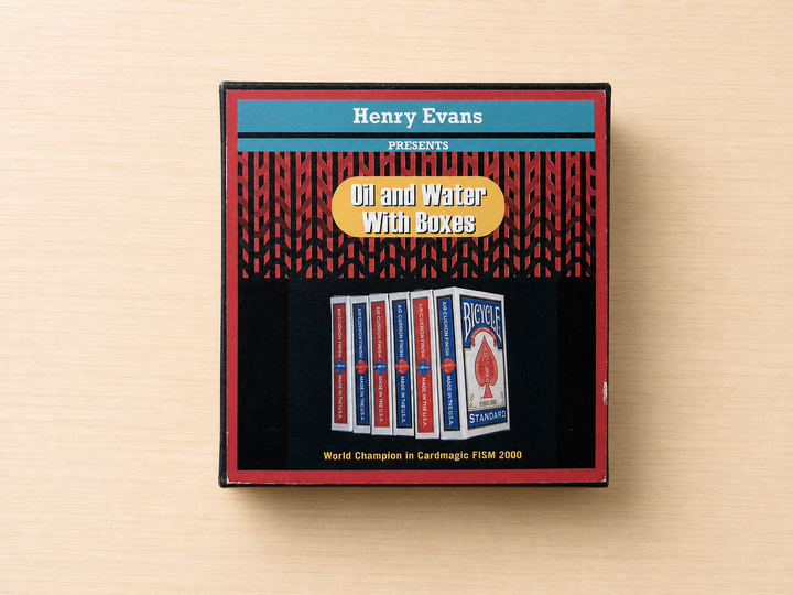 【箱を使って水と油！】オイル＆ウォーターwithボックス（Oil and Water Boxes by Henry Evans）～ヘンリー・エバンスによる衝撃のオープナー！～