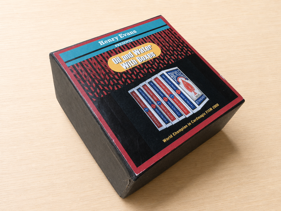 【箱を使って水と油！】オイル＆ウォーターwithボックス（Oil and Water Boxes by Henry Evans）～ヘンリー・エバンスによる衝撃のオープナー！～